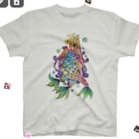 う！売れた。