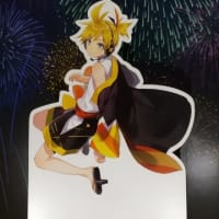 マジカルミライ2020in大阪②