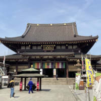 ゴールデンウィークにプチ旅行（？）してきました