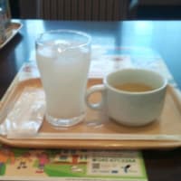2015-07-24 12:43:31