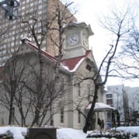 札幌番外編