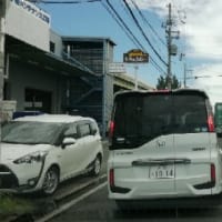 大阪地震大丈夫？？