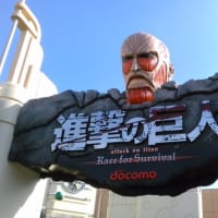 USJの進撃の巨人ＸＲライドめちゃ凄い！！