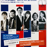 METライブビューイングでR.シュトラウス「サロメ」を観る ～ 斬新な演出：エルザ・ヴァン・デン・ヒーヴァー、ペーター・マッティ、ミシェル・デ・ヤング、ゲルハルト・ジーゲルにブラボー！