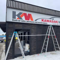 看板工事