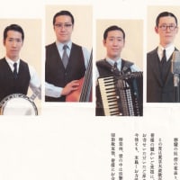 2020年4月24日 東京大衆歌謡楽団さんらしい、律儀な便りが届きました。