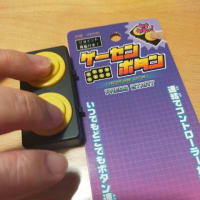 セリアの指を鍛えるグッズ