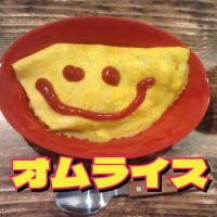 今日の夜飯😲