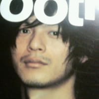 エジプト守護動物占い バランス的生活ｌｉｆｅ