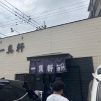激アツ北九州へ！