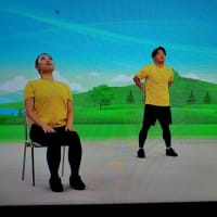 テレビ体操