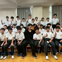 楽しかったー