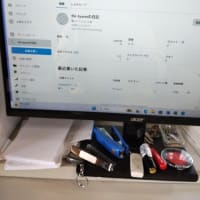 やっぱり、ＧＯＯブログがいいです。