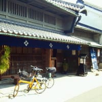 旧東海道の旅　その11　
