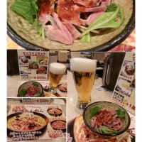 散策(食事編575)　｢東京中心南－747｣ 　らーめん北斗 新橋店 