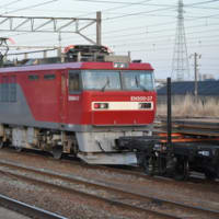 Iwate Galaxy Railway