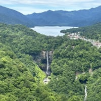 夏の旅行・日光の旅