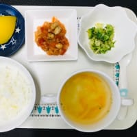 給食0624