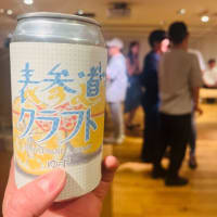 【イベント主催】鈴木七緒が届ける“ご縁”の場づくり