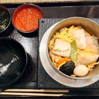 備蓄米をGET