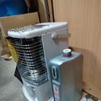 片付け