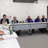  令和7年度 定期総会