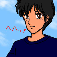 成長期