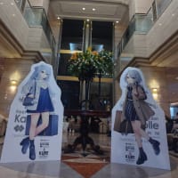 送別会ランチ