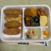 いなり寿司専門店「inarisusi AOI」