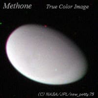 土星の衛星メトネのカラー画像
