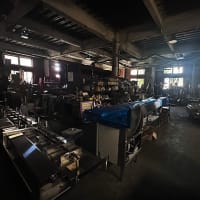 サイコーの誉め言葉