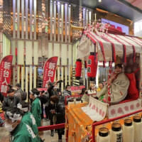 今宮戎神社の十日戎・宝恵駕行列（令和７年１月１０日）Insta360 X4