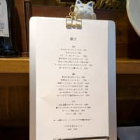 2025初夏の軽井沢旅行2日目（その5）