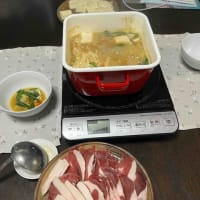 謹賀新年2025 J1元年