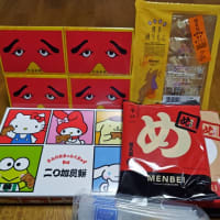 推し活/福岡、大阪、番外編