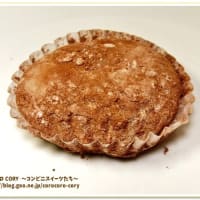 ローソン “チョコバナナ大福” (Uchi Cafe SWEETS)
