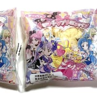 「キミとアイドルプリキュア♪」のプリキュアパン６弾！（2025）