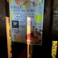 晩秋の宵の音色