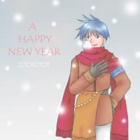 発掘絵
