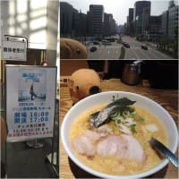 FUTATABIビタミンFをたっぷり吸収♪
