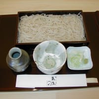 「2月の変り蕎麦」