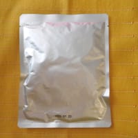 ７０７食目：特製大涌谷名物大涌谷カレー（箱根登山鉄道）