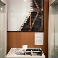 京都教育大学　まなびの森ミュージアム