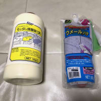 DIY購入品が到着、販売店は・・・・・