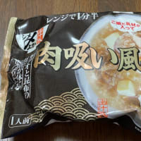 やきそば