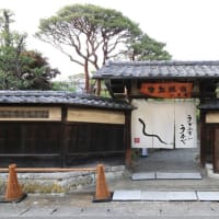箱根の観光情報サイト「箱根ナビ」にて、特集記事「箱根・小田原でおいしいうなぎが食べられるお店6選」に、豊島鰻寮 一月庵が紹介されました！