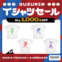 Tシャツセール