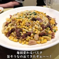 【ビストロ厨】月曜日の会【新潟県上越グルメ】上越スチール販売(株)