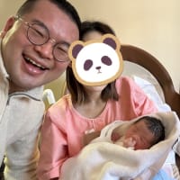 男性育休中に！？次男が生まれました！