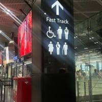 成田空港研修 グループ②